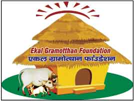 Vision Xtra Pvt. Ltd.  Our Client  Ekal Gramothan Foundation - Our Clients ranchi